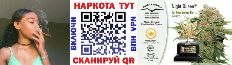 Названия наркотиков Шахунья АМФ  СК  Псилоцибиновые грибы  ГАШ  Марихуана  Cocaine  Меф мяу мяу 
