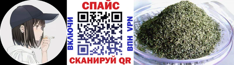 Бутират GHB  Шахунья 