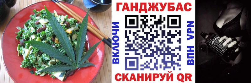 магазин продажи   это клад  Canna-Cookies конопля  Шахунья 