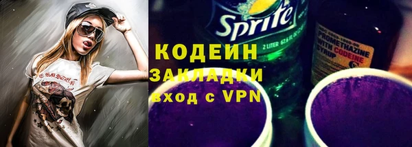 Альфа ПВП Беломорск