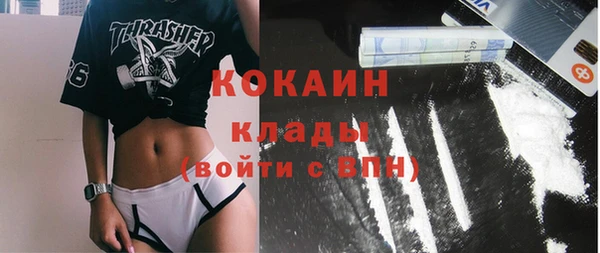 mdma Сатка