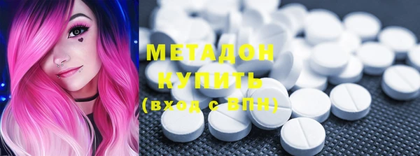 меф VHQ Белоозёрский