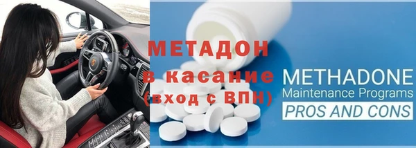 Альфа ПВП Беломорск