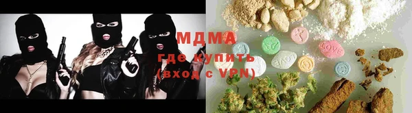 меф VHQ Белоозёрский