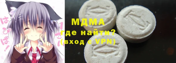 Альфа ПВП Беломорск