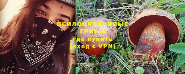 меф VHQ Белоозёрский