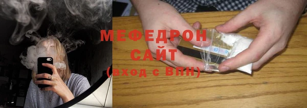 Альфа ПВП Беломорск