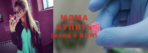 сатива Белокуриха