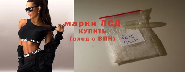 Альфа ПВП Беломорск