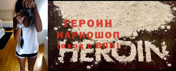 Альфа ПВП Беломорск