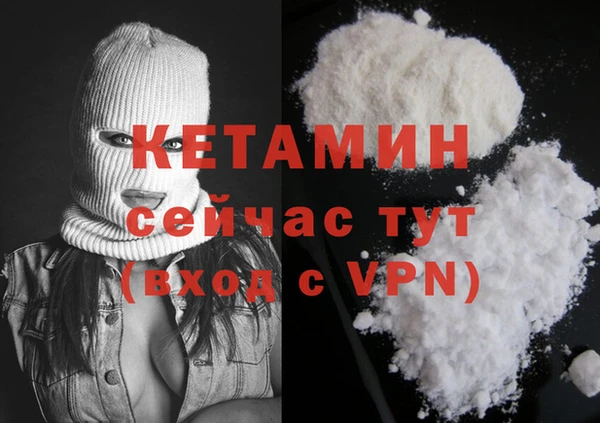 Альфа ПВП Беломорск