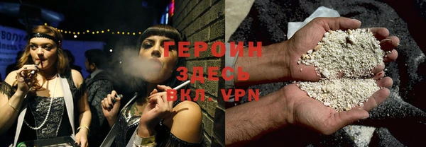 Альфа ПВП Беломорск