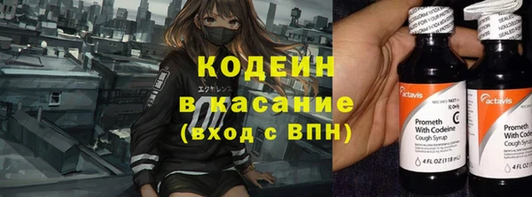 меф VHQ Белоозёрский