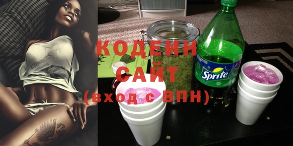 меф VHQ Белоозёрский