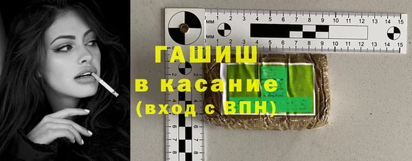 Альфа ПВП Беломорск