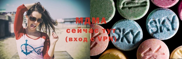 сатива Белокуриха