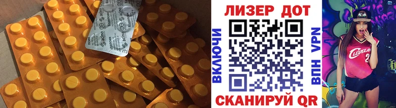 блэк спрут зеркало  Шахунья  ЛСД экстази ecstasy  хочу  