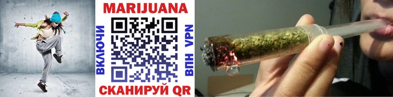Канабис индика  Шахунья 